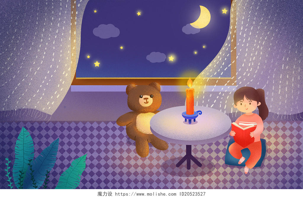 手绘熄灯一小时点蜡烛看书的小女孩和小熊玩偶温馨画面原创插画素材
